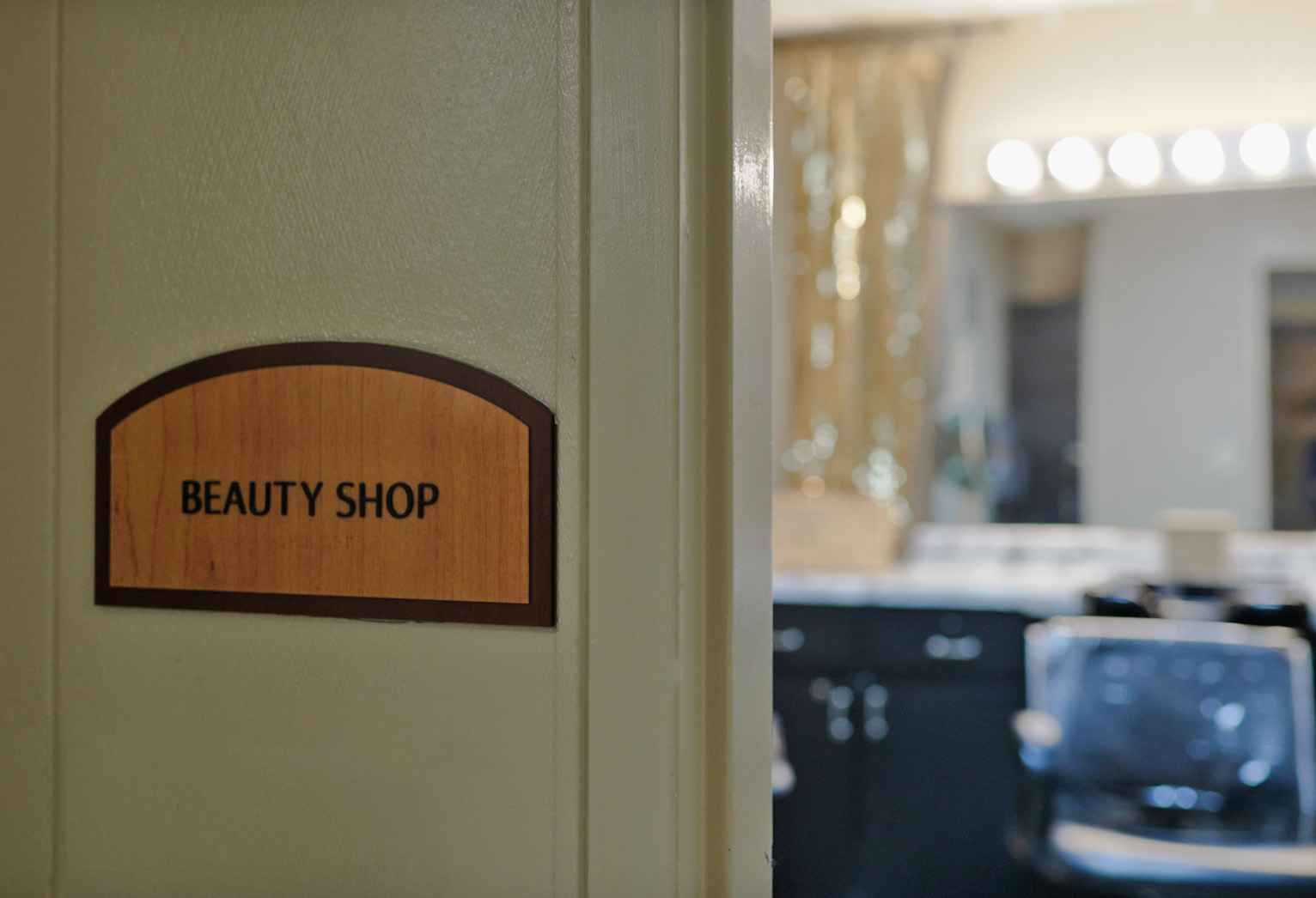 The outside of the beauty salon at a skilled nursing nursing home